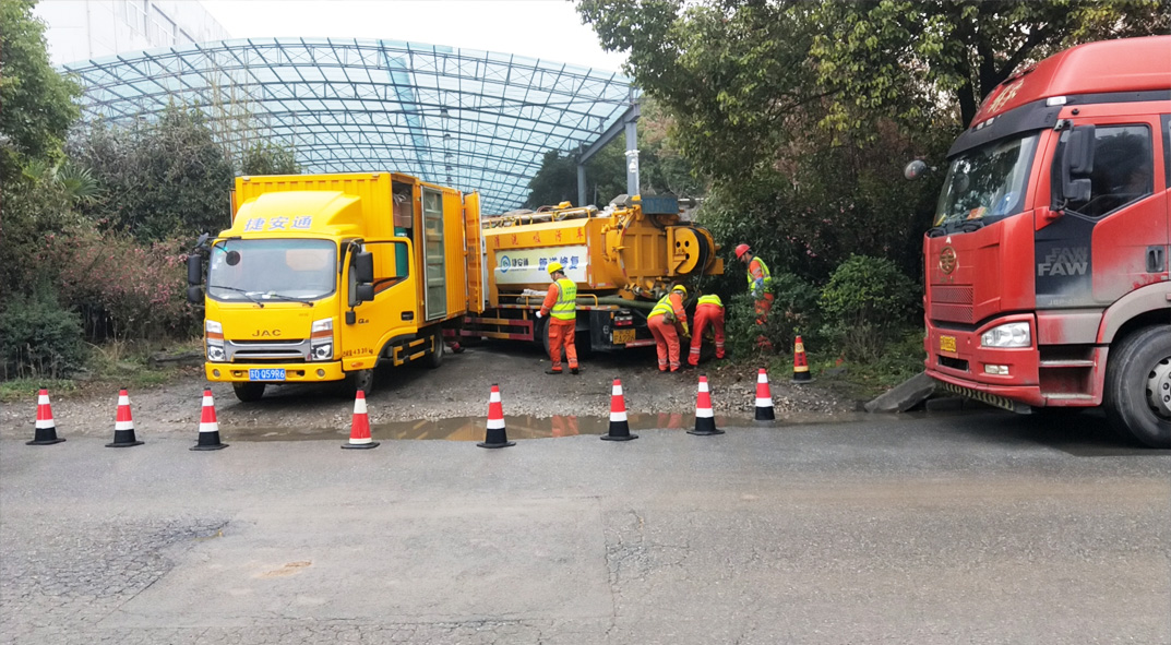 宝兴成区雨污水管网“四位一体”检测疏通项目